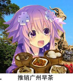 娱乐吃瓜酱专科,吃瓜酱专科带你领略幕后风云