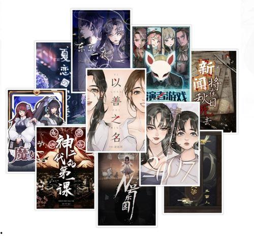 娱乐吃瓜酱贴纸在线观看,在线观看，轻松解锁娱乐圈新鲜事