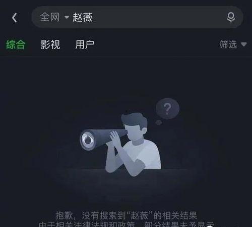 娱乐吃瓜当新鲜感过去,娱乐新鲜感何去何从？