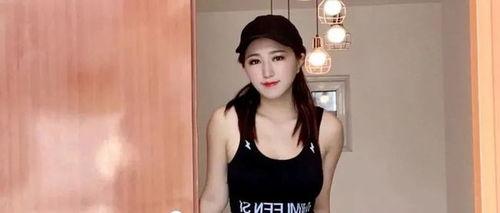 色情女主播判刑吗