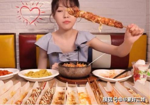 网红大胃王是真的吗,真相与争议并存