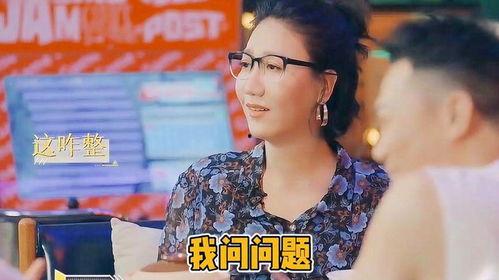 娱乐前线吃瓜的明星有哪些